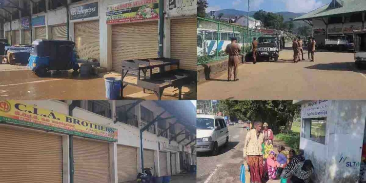 අල ගලවන කාලේ පිටරටින් අල ගෙනාවාට විරෝධය පා ගොවීන් නුවරඑළිය ආර්ථික මධ්‍යස්ථානය වහයි! අද වගාවෙනුත් ඉවත් වෙයි! I Sri Lanka Latest News
