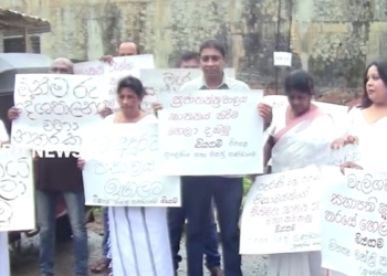 වැලිගම සභාපති ඝාතනයට එරෙහිව විපක්ෂය පාරට බහින්න පටන් අරන්! මේ බියගම ප්‍රාදේශීය සභාව එළියට බැස්ස හැටි! VIDEO I Sri Lanka Latest News