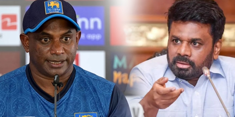 අනුර පාකිස්තානයේ ඉන්න ජයසූරියට කතා කොට ආරක්ෂාව තහවුරු කරයි! මරාගෙන මැරෙන බෝම්බය අස්සේ ලංකාවට එන්න ගිය ටීම් එක ආයෙත් ක්‍රිකට් ගහන්න තීන්දු කරයි! Sri Lanka Latest News