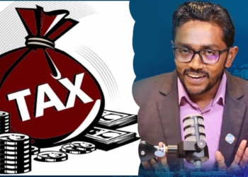 අයවැයෙන් මිනිස්සුන්ට බදු වදින හැටි මෙන්න! Sri Lanka Latest News