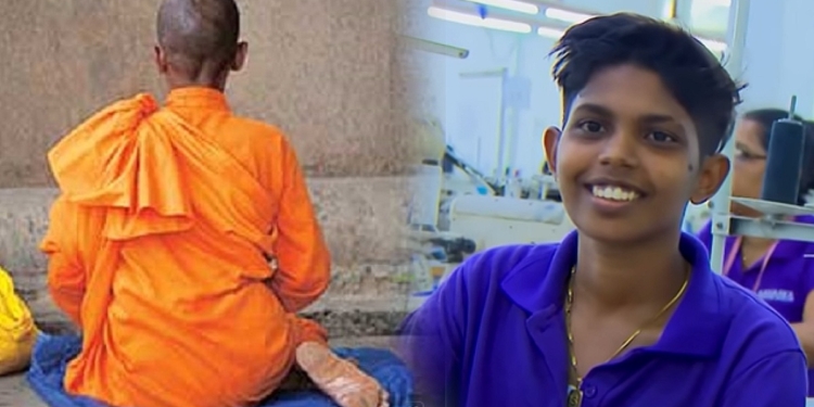 අවුරුදු 13ක් පැවිදිව සිට සීයා අත්තම්මා බලාගන්න උපැවිදි වූ බෝසත් දැරිවියක්! මම කවදා හරි ආපහු පැවිදි දිවියට යනවා! Sri Lanka Latest News