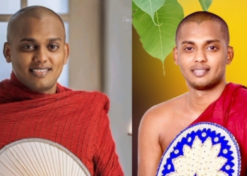 ගහන්න පටන් අරන් අපේ හාමුදුරුවනේ… ! නොසැලී හිඳිනු මැන කත්නෝරුවේ හාමුදුරුවනේ… ! Sri Lanka Latest News