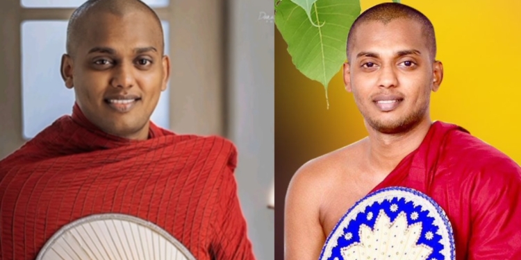 ගහන්න පටන් අරන් අපේ හාමුදුරුවනේ… ! නොසැලී හිඳිනු මැන කත්නෝරුවේ හාමුදුරුවනේ… ! Sri Lanka Latest News