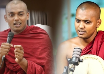 කත්නෝරුවේ හාමුදුරුවන්ට ගහන්නයි යන්නේ! Sri Lanka Latest News