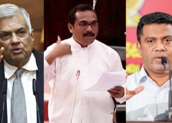 රනිල් ආරූඪ වෙයි ! බිමල්ට කමක් නෑ ඇයි නලින්දට! මාර වැඩේ ලංකාවට වුණේ! VIDEO I Sri Lanka Latest News