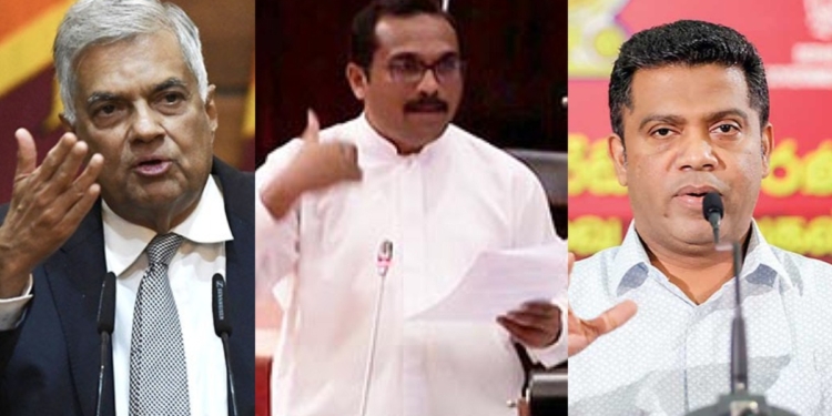 රනිල් ආරූඪ වෙයි ! බිමල්ට කමක් නෑ ඇයි නලින්දට! මාර වැඩේ ලංකාවට වුණේ! VIDEO I Sri Lanka Latest News