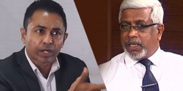 බිලියන 1.5ක ඡන්ද පත්‍රිකා අතුරුදන්! ඡන්දෙ තිබ්බොත් තෝ මරනවා….! මැතිවරණ කොමසාරිස් ජනරාල්ට ආපු ඇමැතුමක තොරතුරු හෙළිවෙයි! පරීක්ෂණය යට ගිහින්? ඇමතුම ආවේ කෑගල්ලෙන්! Sri Lanka Latest News