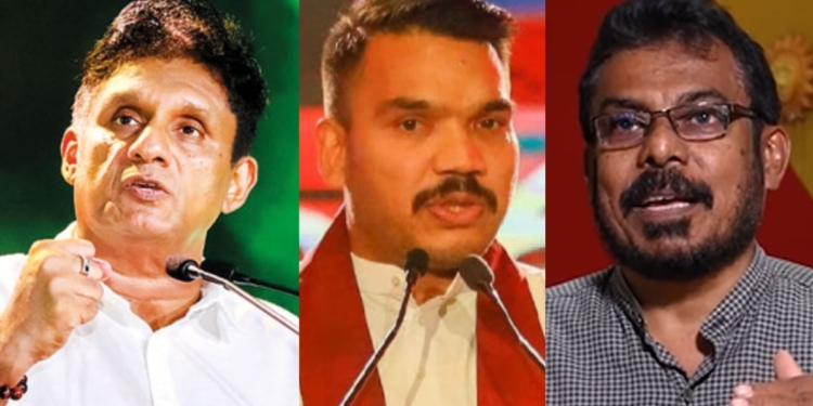 චරිත එකක් උපාධි තුනක්! Sri Lanka Latest News