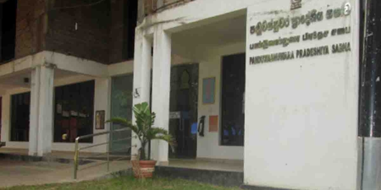 පාර්ලිමේන්තුවේ අයවැය දිනද්දී මාලිමාව පඩුවස්නුවර අයවැය පරාද වෙයි! I Sri Lanka Latest News