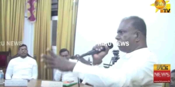 පෑලියගොඩ මාලිමා මන්ත්‍රීවරියගේ විදුහල්පති සැමියා කුඩුත් එක්ක මාට්ටු වුණාට පස්සේ අද රැස්වුණු පෑලියගොඩ සභාව යුද පිටියක් වෙයි! මේක දැන් කුඩු සභාවක් වෙලා! ලැජ්ජයි..! මන්ත්‍රීවරු කෑගහයි! VIDEO I Sri Lanka Latest News