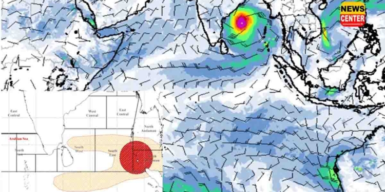ඒ පාර බෙංගාල බොක්කේ සුළි කුණාටුවක් වර්ධනය විමේ අවදානමක්! ඉදිරි දිනවල  ගිගුරුම් සහිත තද වැසි-තද සුළං! I Sri Lanka Latest News