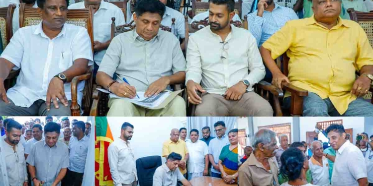 හොරණ සජබ ප්‍රධාන පක්ෂ කාර්යාලය විවෘත කරන්න සජිත් එයි! ජනාධිපතිතුමා හිනාවෙවී.. කැරකි කැරකි.. හීන් සැරේ… මහ හයියෙන්… ඉදිරිපත් කරපු අයවැයට අලුත් නමක් දෙයි! VIDEO & PHOTOS I Sri Lanka Latest News