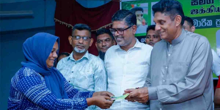 අද රටේ ක්‍රියාත්මක වන අලුත්ම සංස්කෘතිය ගැන විපක්ෂනායක මැදකොළඹ ආසනයේ සජබ සාමාජික ප්‍රවර්ධන වැඩසටහනට එක්වෙමින් හෙළිදරව් කරයි! ග්‍රාම සේවා වසම් 14,021ක්… කුඩා ගම්මාන 50,964ක්… රටම ආවරණය කරන වැඩක්! VIDEO & PHOTOS I Sri Lanka Latest News
