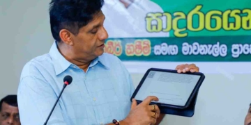 වැලිගම සභාපති මැරුවාට පස්සේ එන දුරකතන ඇමැතුම් ගැන පළමුවරට කෑගල්ල සජබ පළාත් පාලන මන්ත්‍රීවරුන්ට සජිත් හෙළිදරව්වක් කරයි! VIDEO & PHOTOS I Sri Lanka Latest News