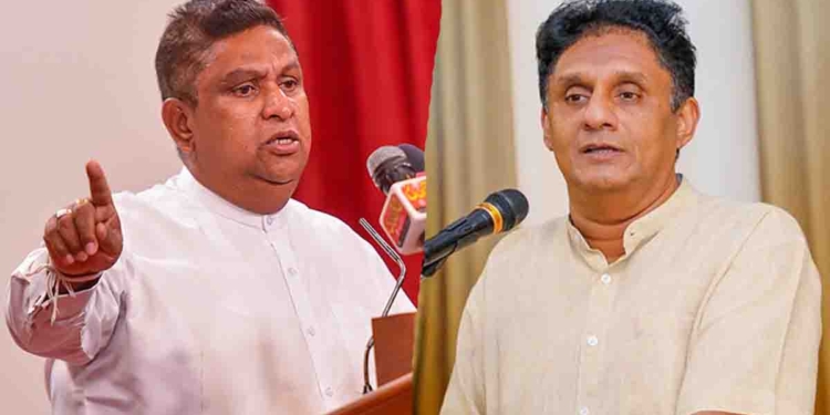 සජිත්ද හොඳ..? චාමරද හොඳ..? VIDEO I Sri Lanka Latest News