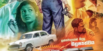 සිනමාව කියන ෆැන්ටසියට මම ආදරෙයි! හොඳට හිතලා බලලා තමයි ලැබෙන ඒවා කරන්නේ! Sri Lanka Latest News