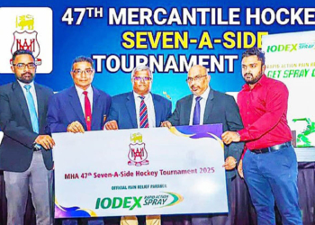 47 වැනි වෙළෙඳ සේවා සත් සාමාජික හොකී තරගාවලිය නොවැ. 9 පී. සරා ඕවල් පිටියේදී! Sri Lanka Latest News