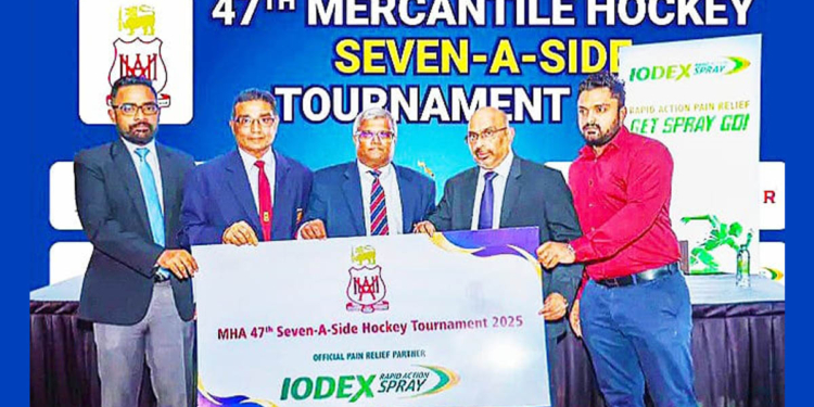 47 වැනි වෙළෙඳ සේවා සත් සාමාජික හොකී තරගාවලිය නොවැ. 9 පී. සරා ඕවල් පිටියේදී! Sri Lanka Latest News
