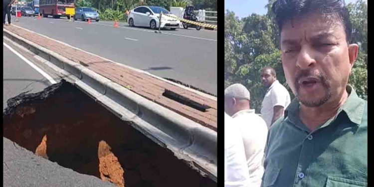 කොළඹ නුවර පාරේ හැදුණු ලොකු වළ බලන්න ඇමැති ගිහින්! VIDEO I Sri Lanka Latest News