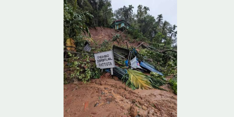 මේ තමයි රත්තොට! Sri Lanka Latest News