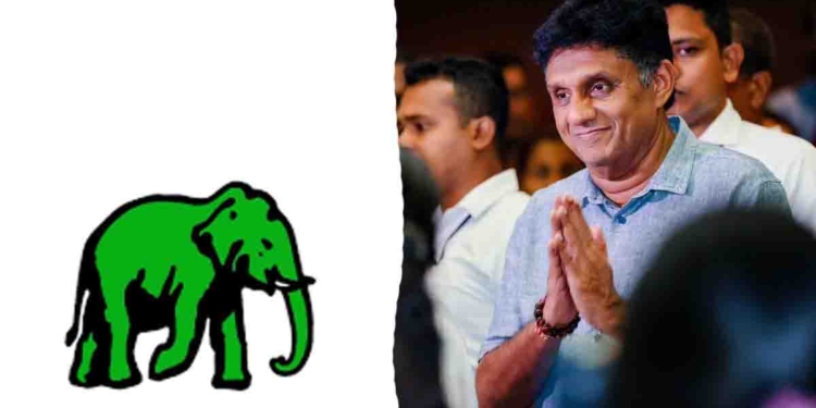 UNP එකෙයි සජබෙයි වෙනස මෙන්න! IMF එකට ගිහින් ගත්ත තකතීරු තීන්දු මෙන්න! සජබ ප්‍රතිපත්තිය මෙන්න! UNP එකයි සජබෙයි එකතු වෙන හැටිත් මෙන්න! සජිත් ප්‍රසිද්ධියේම එකතු වෙන හැටි කියයි! VIDEO I Sri Lanka Latest News