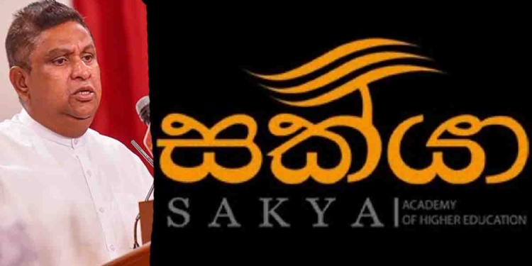 Private: ළමයි ලක්ෂ ගාණකට අසාධාරණයක්! ඉස්සර වෙච්ච දේවලා තාමත් යටින් යනවා වගේ..! A/L ආර්ථික විද්‍යා ප්‍රශ්න පත්‍රය කලින්ම ලීක් වෙලා..? නුගේගොඩ ‘සක්යා’ එකේ ළමයින්ට පළමු ප්‍රශ්න පත්‍රයේ ප්‍රශ්න 50න් 27ක්ම ඒ විදිහට කල් තියා දීලා! දෙවන ප්‍රශ්න 10න් ප්‍රශ්න 5ක් ඒ විදිහටම දීලා! ප්‍රශ්න පත්‍ර දෙකම චාමර පාර්ලිමේන්තුවේ සභාගත කරයි! බලමු අධ්‍යාපන ඇමැතිතුමිය ගන්න ක්‍රියාමාර්ගය මොකද්ද කියලා! VIDEO I Sri Lanka Latest News