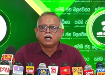 මතකද ඡන්ද කාලේ හදුන්නෙත්ති කිව්වා ත්‍රිකුණාමලේ විතරක් උක් වගා කරලා පිටරට යවලා රටේ ඩොලර් සංචිත පුරවනවා කියලා! දැන් අන්න කළමනාකරණයේ අසාර්ථකභාවය නිසා සෙවණගල, පැල්වත්ත සීනි කම්හල් වහන්නයි යන්නේ! VIDEO I Sri Lanka Latest News