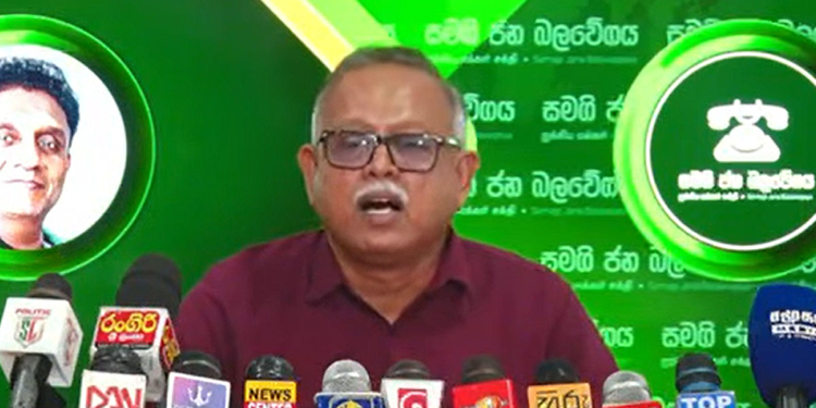 මතකද ඡන්ද කාලේ හදුන්නෙත්ති කිව්වා ත්‍රිකුණාමලේ විතරක් උක් වගා කරලා පිටරට යවලා රටේ ඩොලර් සංචිත පුරවනවා කියලා! දැන් අන්න කළමනාකරණයේ අසාර්ථකභාවය නිසා සෙවණගල, පැල්වත්ත සීනි කම්හල් වහන්නයි යන්නේ! VIDEO I Sri Lanka Latest News