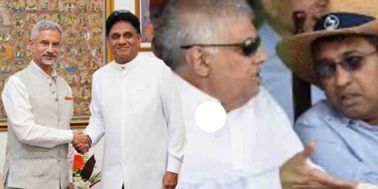 Private: සජිත්ගේ නිල ඉන්දියන් ගමනේදී ලැබුණු ඉහළම පිළිගැනීමෙන් රනිල්ලා කුලප්පු වෙයි! ඉහළම නියෝගයකින් සජිත්ව වට්ටන්න කොන්ත්‍රාත්තුවක්! රනිල්ගේ මස්සිනාගේ ‘සන්ඩේ ටයිම්ස්’ පත්තරෙන් පළමු වටයේදී ගහන්න පටන් ගනී! දෙවැනි කොටස පටන් ගත්තේ හර්ෂද? VIDEO I Sri Lanka Latest News