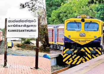 සුන්දර උතුරේ යකඩ යකඩයෝ! Sri Lanka Latest News