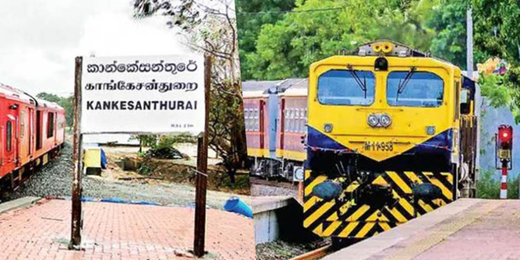 සුන්දර උතුරේ යකඩ යකඩයෝ! Sri Lanka Latest News