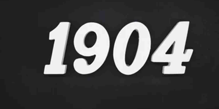 1904 මතක තියාගන්න! ඉස්සරහට සෑහෙන්න වටිනවා!  I Sri Lanka Latest News