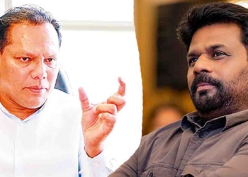 ලැජ්ජයි..! අනුර දිසානායක මහත්තයෝ..!! ඊයා…!!! VIDEO I Sri Lanka Latest News