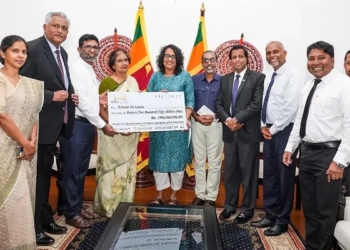 බණ්ඩාරනායක අරමුදල කාගෙද? Sri Lanka Latest News