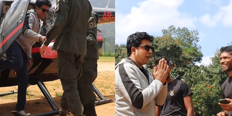 මුතුගල ඇයි උඩින් ගිහින් බඩු බෙදුවේ? Sri Lanka Latest News
