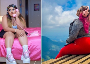 හැමෝම මට කියන්නේ කිකිළි කියලා….! මගේ මහත මට ආභරණයක්…! දීල් මිහිරාජ් I Sri Lanka Latest News