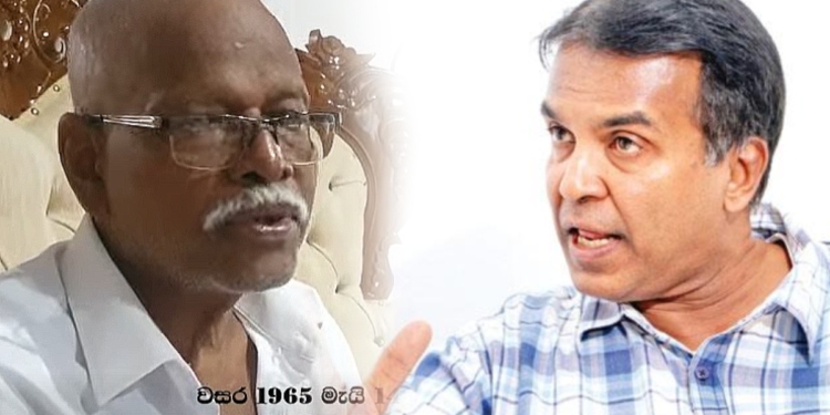 65 ජවිපෙ ආරම්භක රැස්වීමේ හිටපු දැදිගම විල්සන් මෙන්න ඉන්නවා! Sri Lanka Latest News