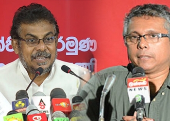 රංවලගේ නීතිය! Sri Lanka Latest News