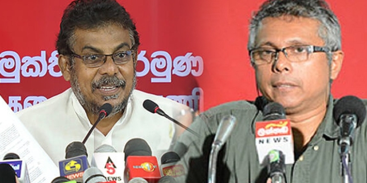 රංවලගේ නීතිය! Sri Lanka Latest News