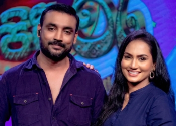 හැම දෙයක්ම ඕනෑකමින් කැපවීමෙන් කළා! මට ලොකුම හයිය වුණේ මහේන්ද්‍ර අයියා…! ගයාන් වික්‍රමතිලක I Sri Lanka Latest News