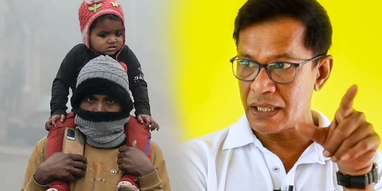 ගංවතුර බැස්සා විතරයි උහුලන්න බැරි සීතලක් එනවා! හරියටම හරි අනාවැකි කිව්ව KCJගේ අලුත්ම එක මෙන්න…! Sri Lanka Latest News