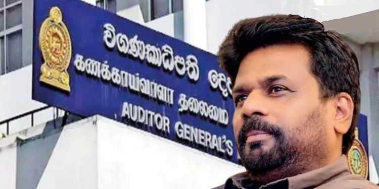 දීර්ඝකාලීන ප්රතිවිපාක උද්ගත වේවි ආණ්ඩුකරණයේ බලවත් දුර්වලතාවක්! කෝ විගණකාධිපතිවරයෙක්? සිවිල් සංවිධාන රැසක් ජනපතිට යැවූ ලිපිය මෙන්න! Sri Lanka Latest News
