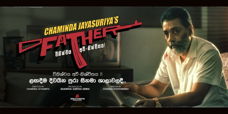 ගනේමුල්ල සංජීව අලුත්කඩේ උසාවි කූඩුවේදීම මැරුවා! වවුල්කැලේ නඩුවේ පළමුවැනි විත්තිකරු අධිකරණය ඇතුළේම වෙඩිතබා මරයි! මාමාවත් වෙඩිතියා මරයි! මේක තමයි උසාවිය ඇතුළේ කරපු පළමු ඝාතනය! Sri Lanka Latest News