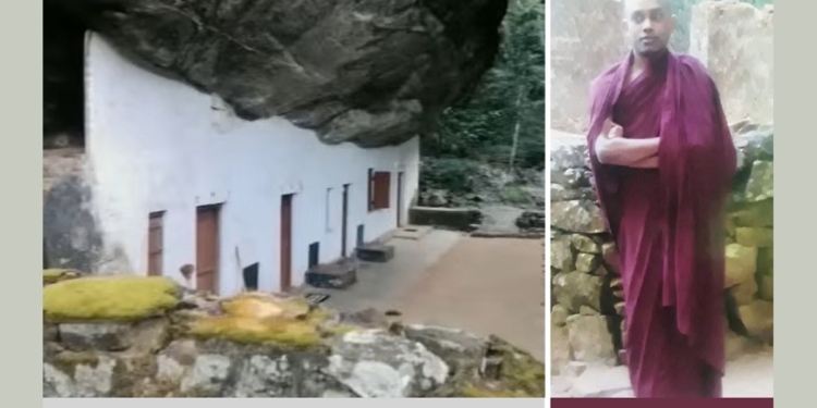 ‘හෙට අනිද්දම මේ කන්ද නාය යනවා… මේ ගල් ලෙන යටවෙනවා…. මගේ ජීවිතෙත් අවසන් වෙනවා…. ඕගොල්ලෝ පරිස්සම් වෙන්න…’ අනේ හාමුදුරුවනේ ඔබවහන්සේ කොහිද? Sri Lanka Latest News