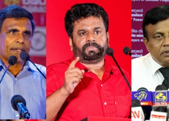හදිසි නීතිය දැම්මේ මාධ්‍ය මර්දනය කරන්නද? වටගල කියපු කතාව හරිද? අනුර මොකක්ද කිව්වේ? විජේපාල කියන්නේ මොකක්ද? Sri Lanka Latest News