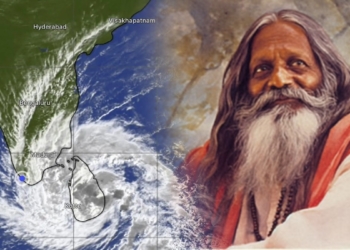 ‘මව්රට’ හරියටම කිව්වා….! 2024.12.21….! 2025 ලංකාවට ලොකු විපතක් වෙනවා…! අසාමාන්‍ය ගංවතුරකින් මහා විනාශයක් වෙනවා….! ඊළඟට වෙන දේවලුත් කියනවා! මහාරිෂි මහේෂ් යෝගිතුමා කියපු ටක්කෙටම හරි අනාවැකිය….! Sri Lanka Latest News