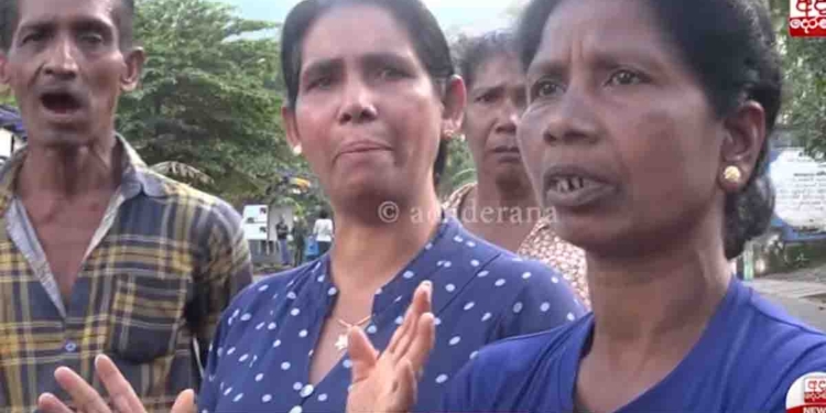 අනේ මන්දා සමන්ත මොනවා කියනවද කියලා! මේ බලන්නකෝ බදුල්ලේ මිනිස්සු කියන ඒවා! VIDEO I Sri Lanka Latest News