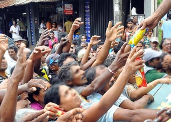 කොන්දේසි නැතිව විනාශයකදී ඉබේ ඇරෙන වාන් දොරටුව! රට ගොඩගන්න අපිට තියෙන එකම මාර්ගය! Sri Lanka Latest News
