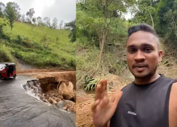කවුරුවත්ම නොගිය ගමකට අපි කෑම අරන් යනවා…! මේක මාර අවදානම් ගමනක්…! VIDEO I Sri Lanka Latest News