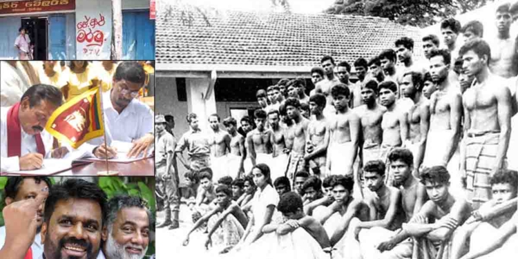 කාල විද්‍යාවට අනුව ජවිපෙ නැග්ම සහ බැස්ම! 1968 සිට 2025 දක්වා…! උපුල් ජෝශප් ප්‍රනාන්දුගේ ගුරුදා විග්‍රහය!  I Sri Lanka Latest News